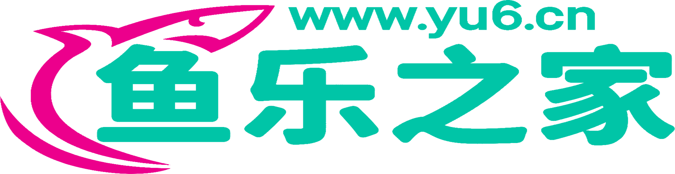 鱼乐之家